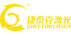 Guandong Chittak
