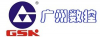 SHANDONG GSK CNC Equipment