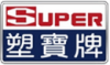 SUPER GIANT ENTERPRISE
