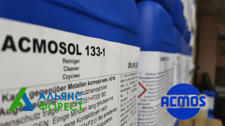 Приём заказов на ACMOS™ || 8 (800) 500-40-39